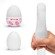 Tenga Curl Egg Masturbator - Image 3