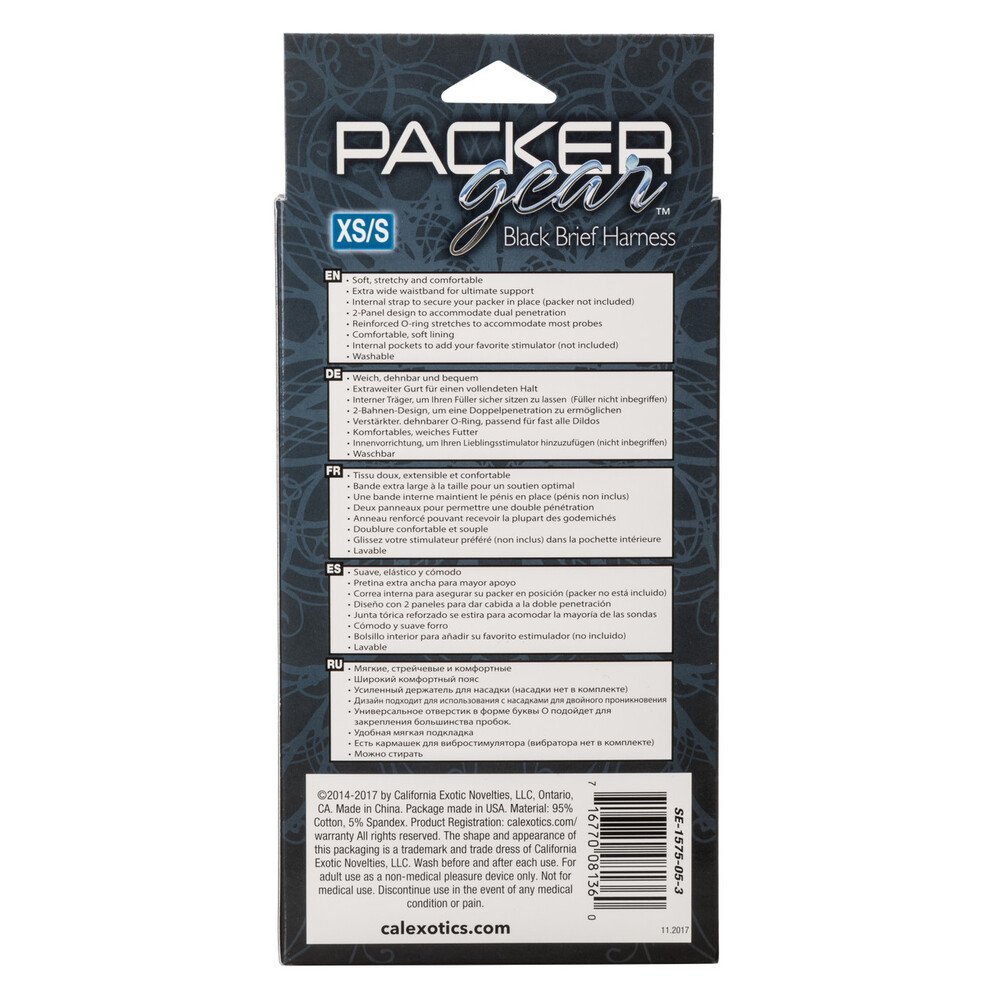 Packer Gear Brief Harness Xtra Small to Small - Image 4